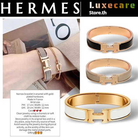 กําไล hermes ผู้หญิง ราคา|hermes bracelets thailand.